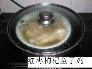 食补清蒸红枣枸杞童子鸡