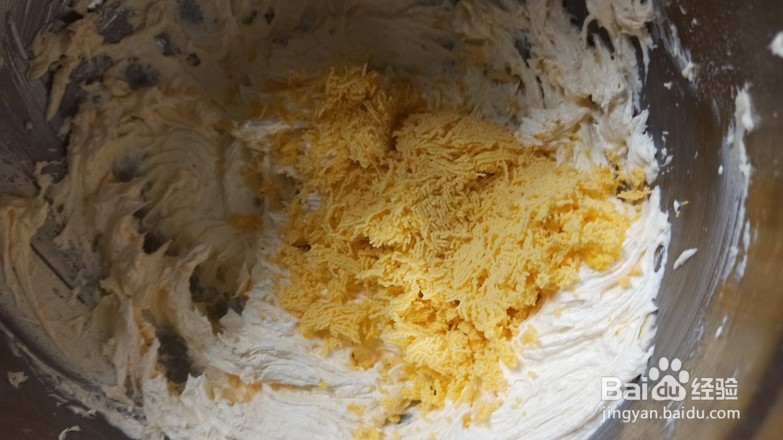 制作好吃美味的玛格丽特小饼干