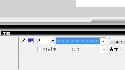 Flash如何绘制立体正方形