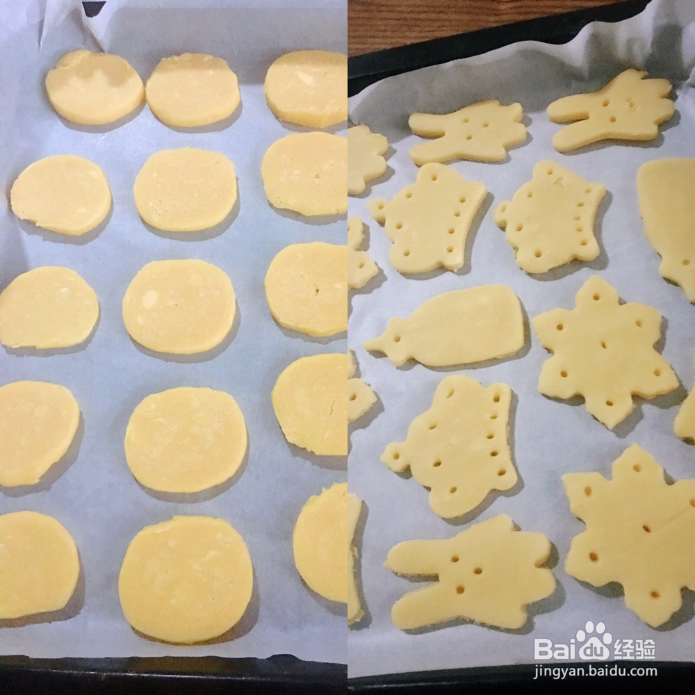 无法抵挡的黄油饼干