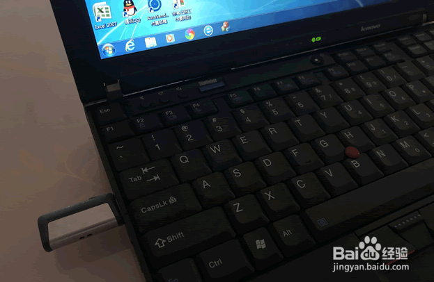 手机微信聊天记录如何导出到电脑优盘