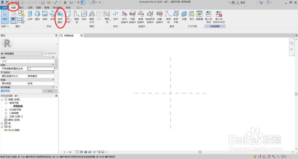 Revit如何绘制三维螺旋形状(螺纹、螺旋刀等)?