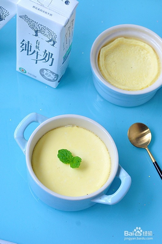牛奶蒸蛋简单上手