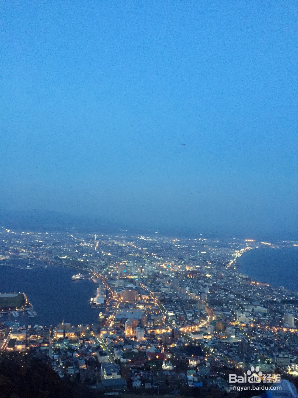 北海道印象之旅