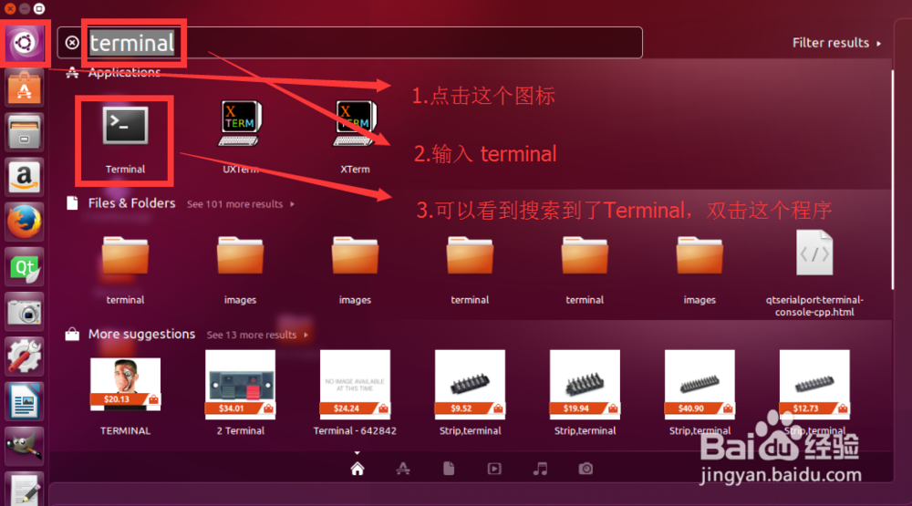 win7/linux定时关机