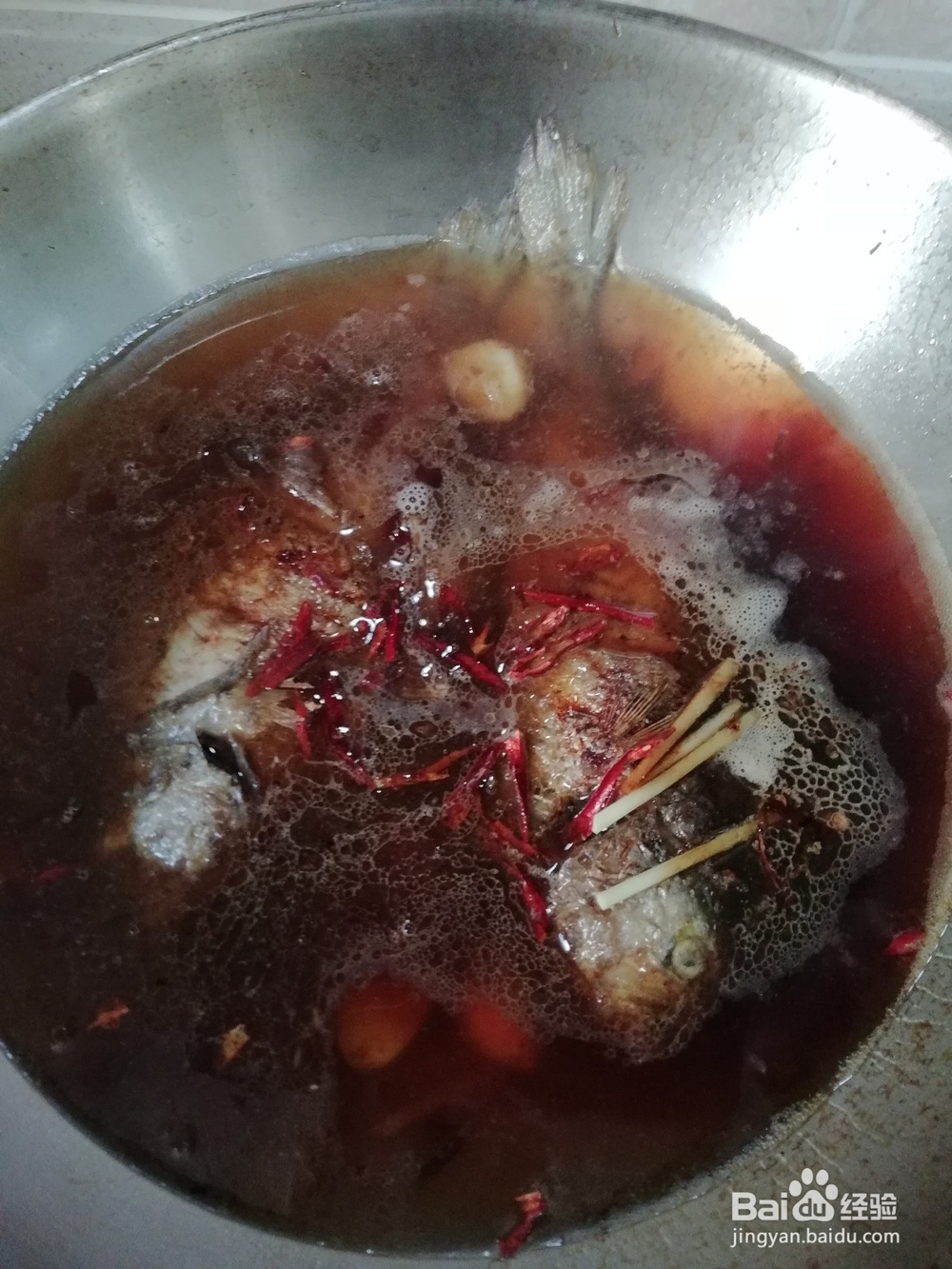 自己做的红烧小黄鱼