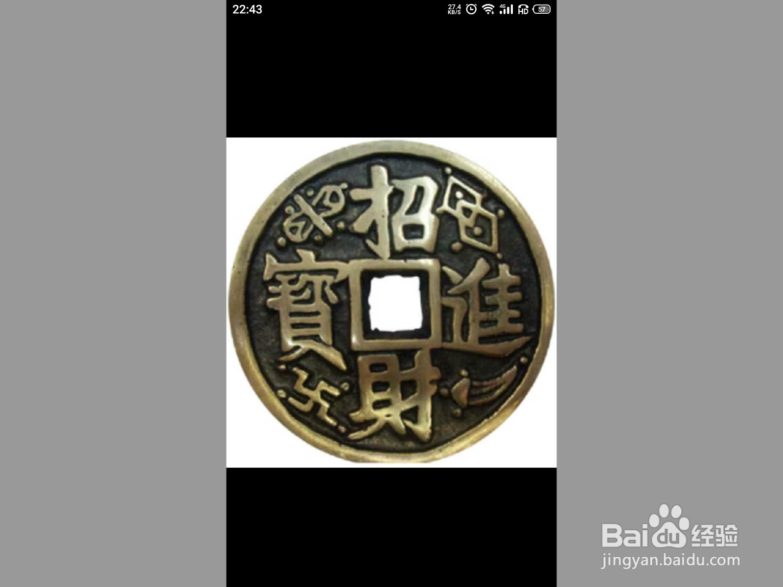 为什么微信头像换了别人看到的还是以前的