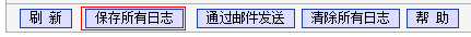 [PPPoE拨号] 设置完成但无法上网，怎么办
