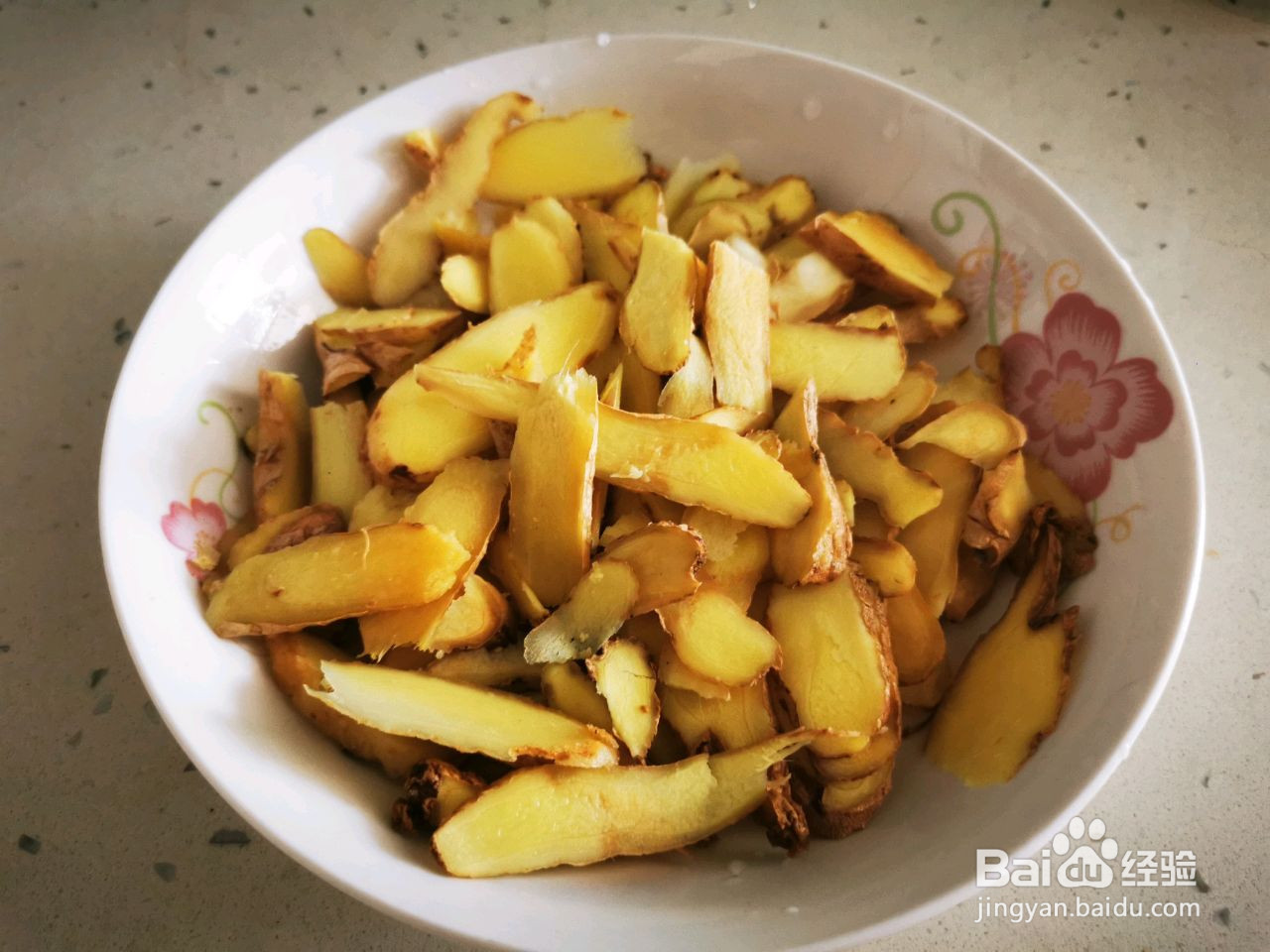 姜汁红枣膏的做法