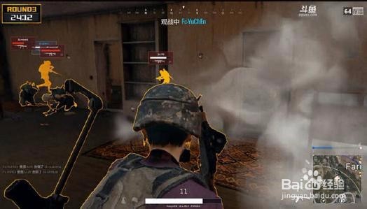 绝地求生怎么换旧图