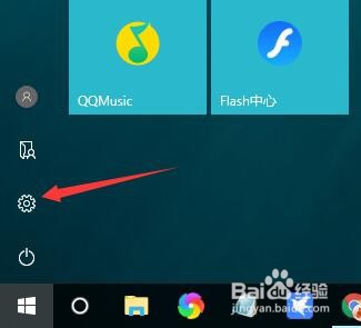 木木模拟器怎么卸载不了，怎么正确卸载？