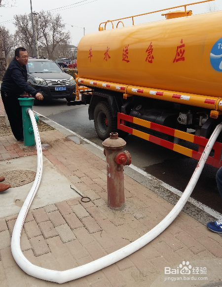 取水栓（给水栓）远程监控系统方案