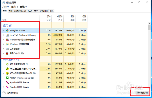电脑关机一直显示正在关机怎么办?