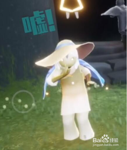 光遇嘘声动作先祖兑换图