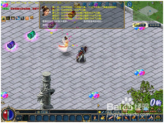 《征服OL》琅嬛福地任务攻略