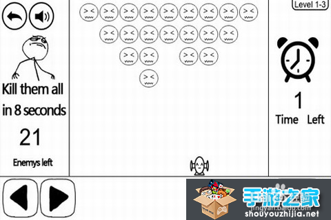 暴走大冒险 汉化版分享