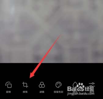 微信头像变大了怎么办