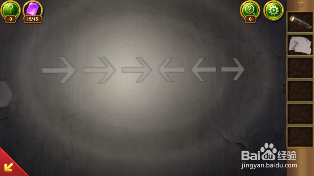 密室逃脱22海上惊魂:第13关攻略