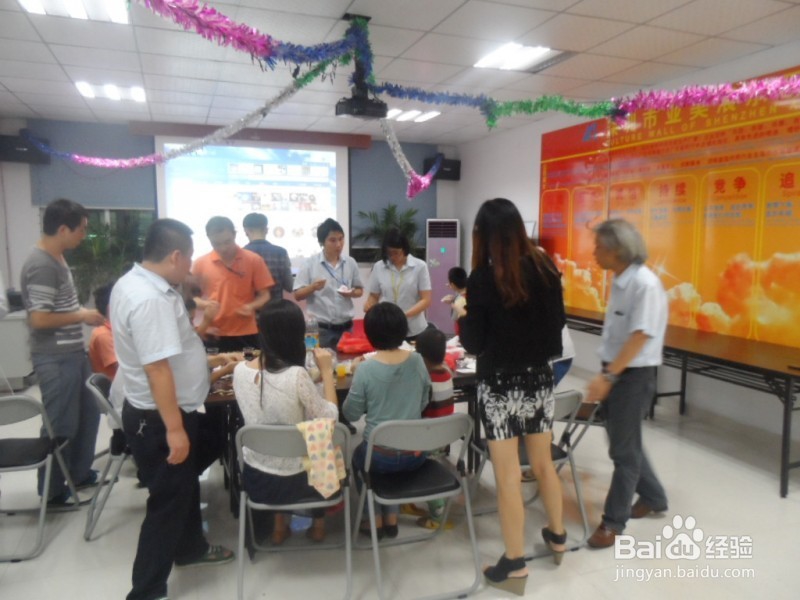 公司生日福利方案怎么写?