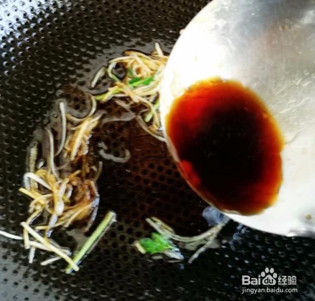 自制番茄鸡蛋饼