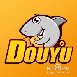 如何成为斗鱼tv的主播