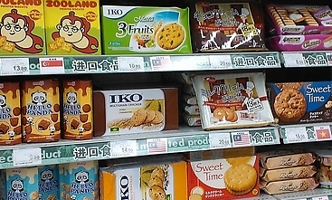 超市购物的一些使用技巧