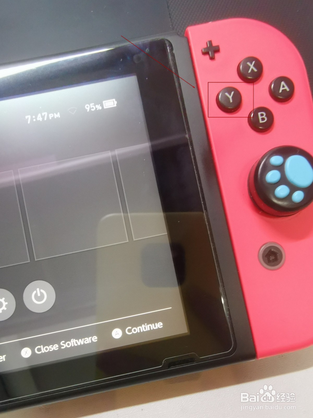 switch怎么切换账号