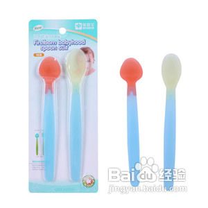 孕产妇新生儿必备用品