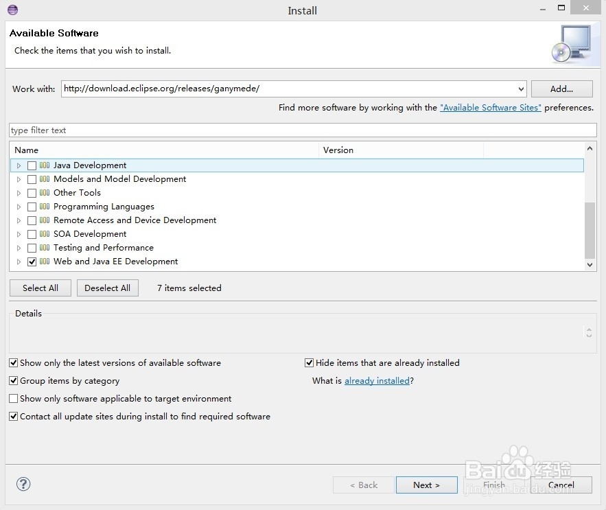 为经典版eclipse增加web and JavaEE插件