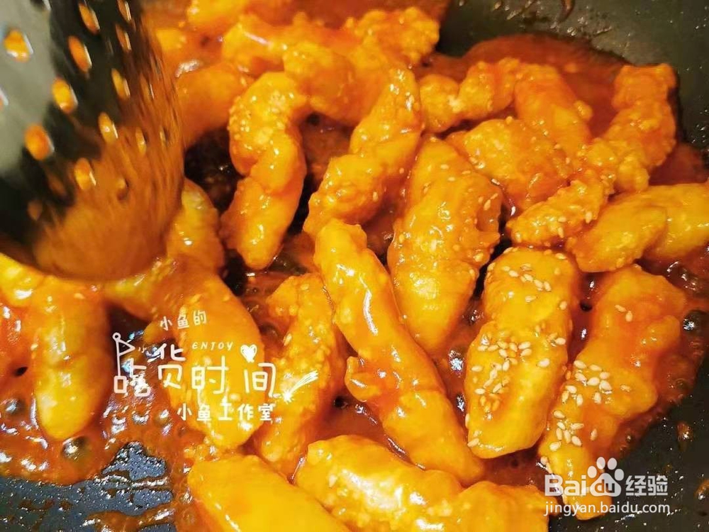 百吃不厌的糖醋里脊
