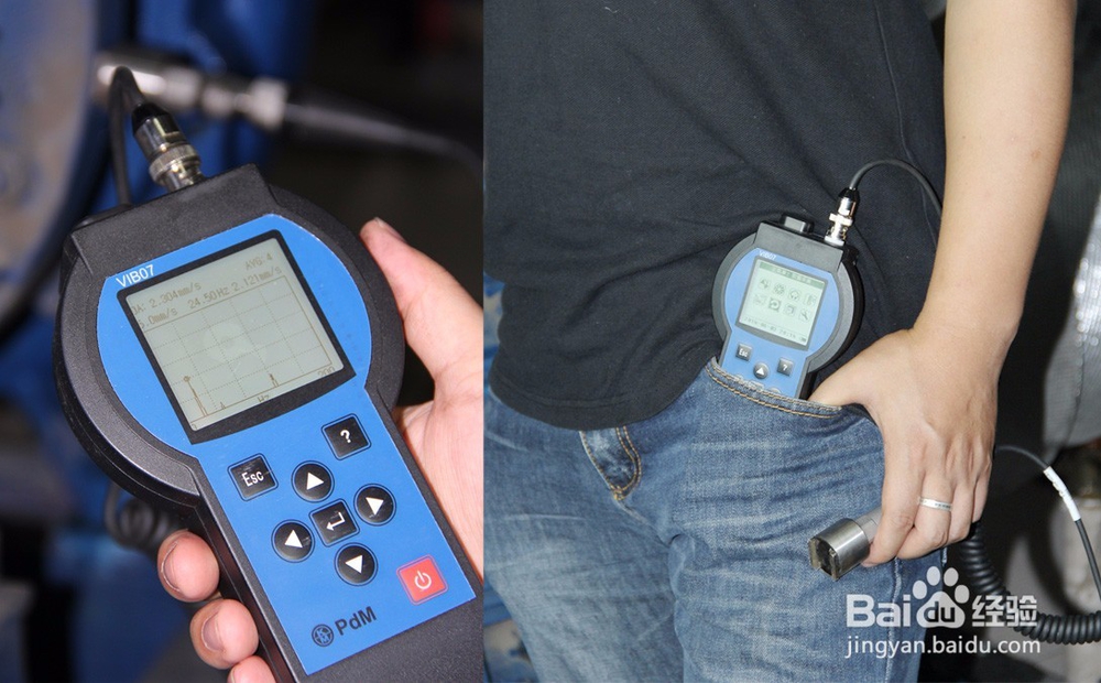 给你介绍关于滚动轴承频谱分析检测仪