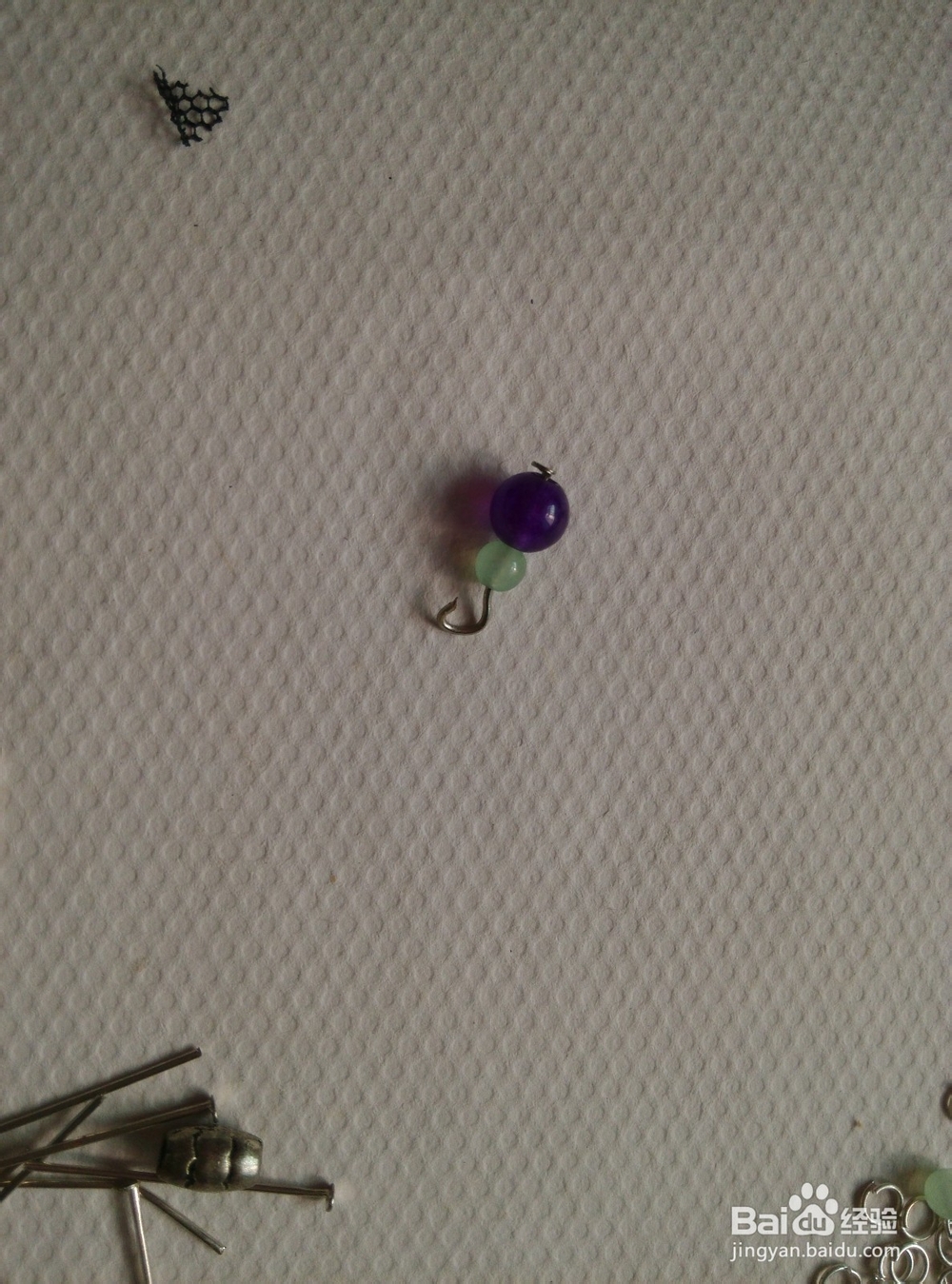 简单制作复古名族耳环