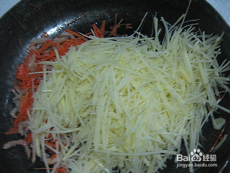 好吃的家常菜——胡萝卜肉三丝