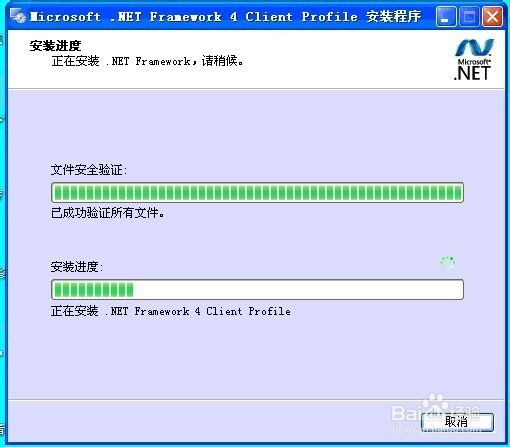 森频7.1USB外置声卡XP安装方法〈03年8月〉