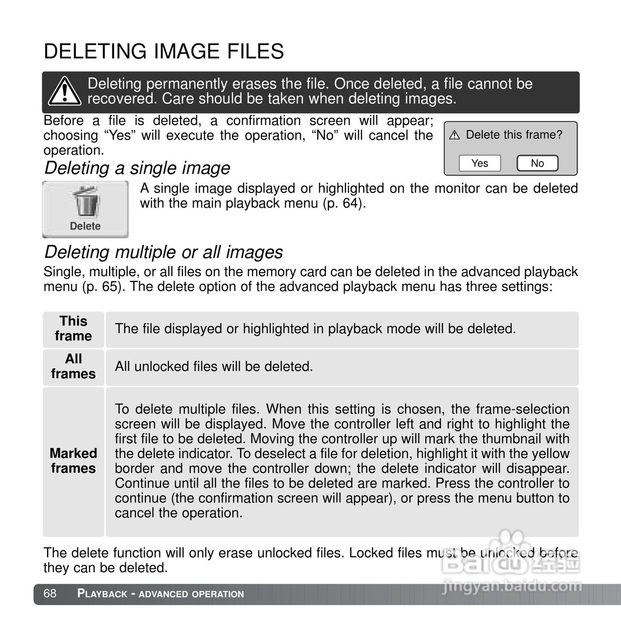柯尼卡美能达 DiMAGE X31数码相机说明书:[7]