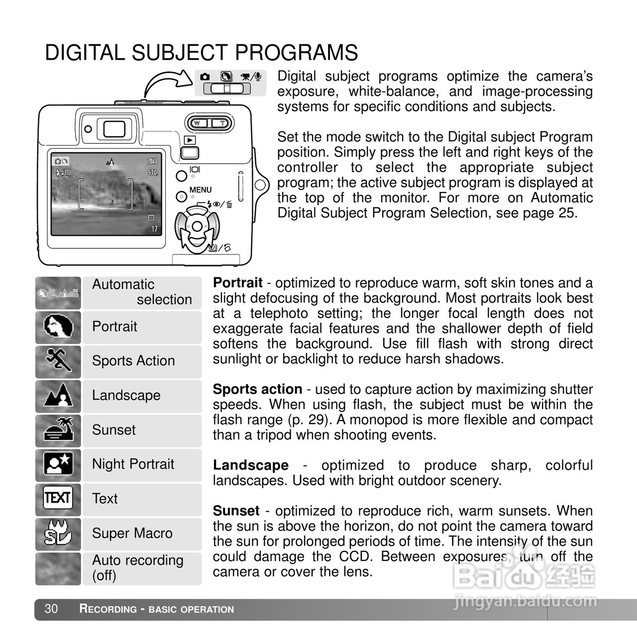 柯尼卡美能达 DiMAGE X50数码相机说明书:[3]