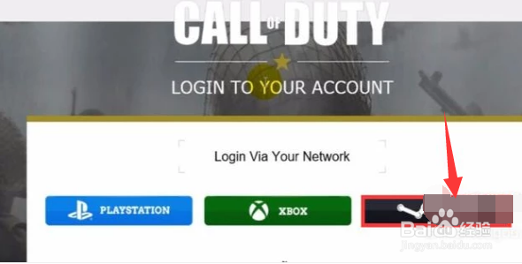 如何购买使命召唤14