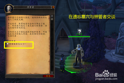 f7e6410f822b74ee463f3baeda2c8cf1d9a74aa7.jpg?x-bce-process=image%2Fresize%2Cm_lfit%2Cw_500%2Climit_1