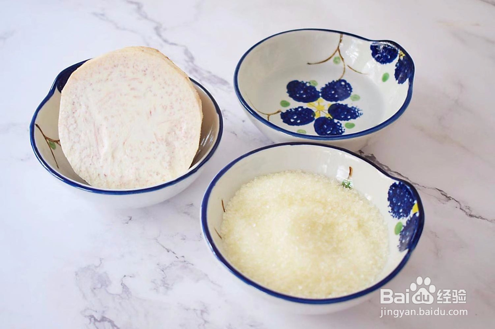 好吃的反沙芋头