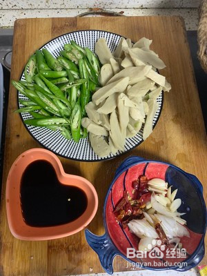 青椒炒面筋的做法