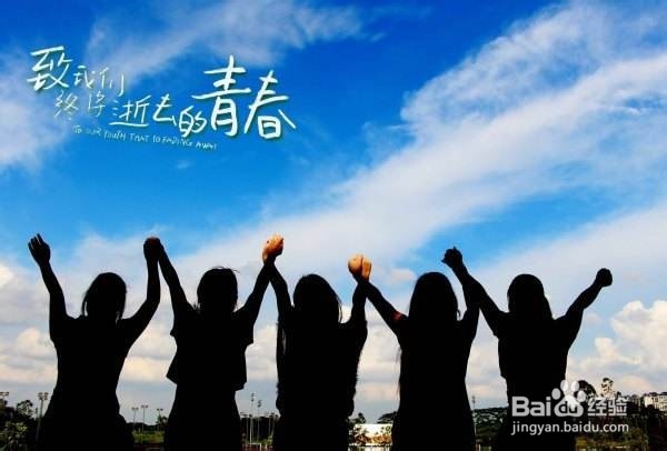 论文怎么写才不算抄袭