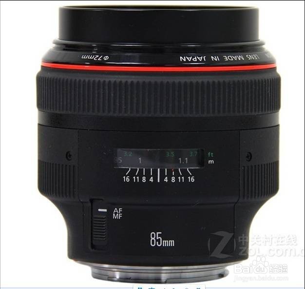 相机的认识和使用