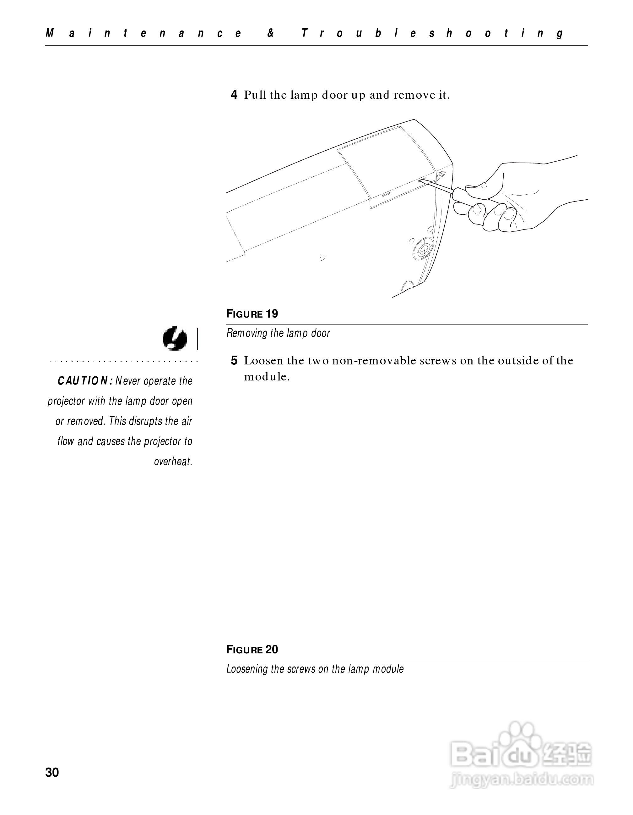 富可视 LP400投影机说明书:[4]