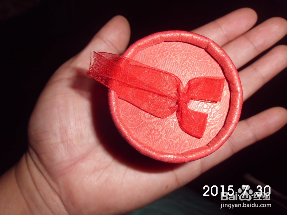 怎样建立和谐的夫妻关系