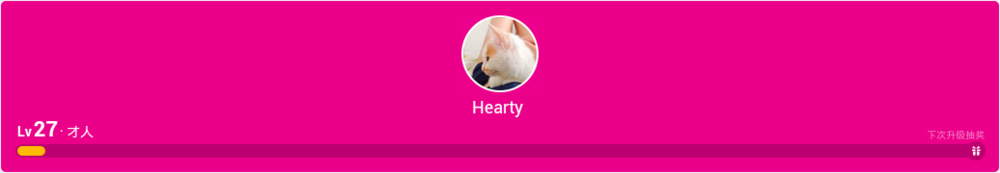 微软小冰养成进阶 -- 科学养成