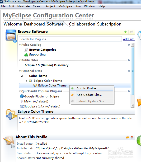 如何修改eclipse背景颜色