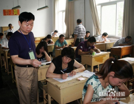 2017二级建造师考试考场答题技巧