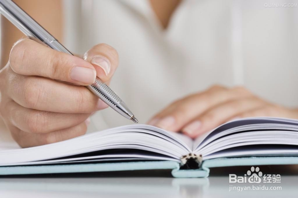 保险公司面试之后要做些什么？