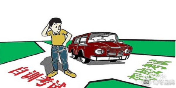 驾照自学直考还需闯过多道卡