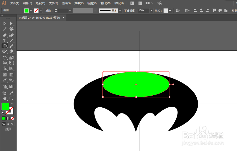 如何用ILLUSTRATOR绘制蝙蝠侠LOGO
